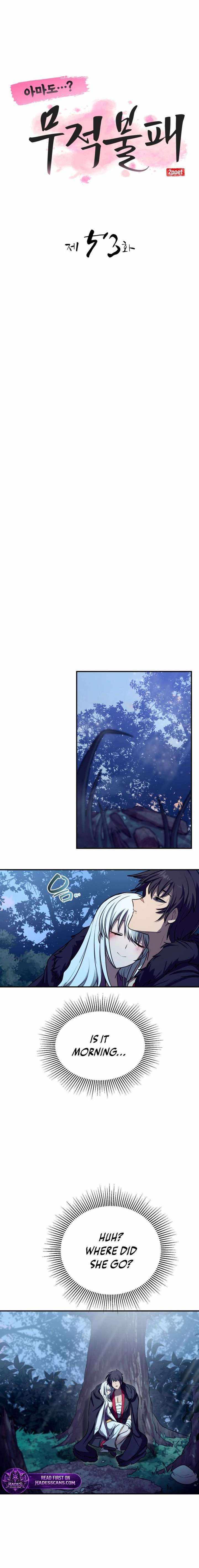 Perhaps Invincible Chapter 53 page 4 - 
