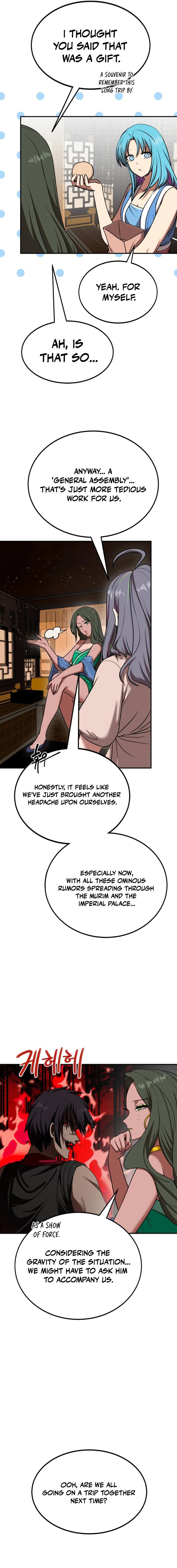 Perhaps Invincible Chapter 54 page 2 - 