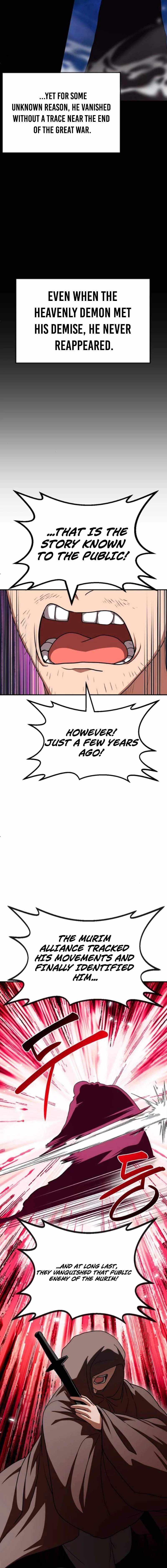 Perhaps Invincible Chapter 56 page 2 - 