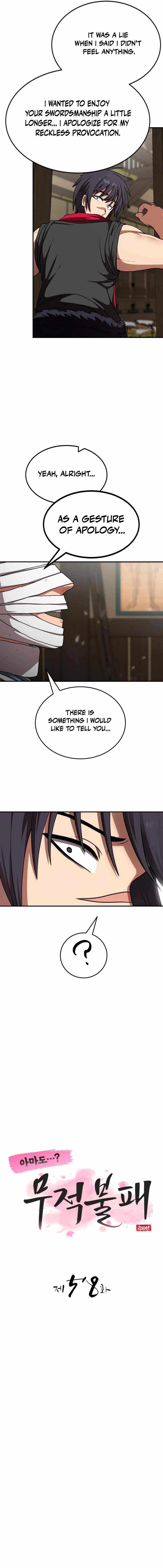 Perhaps Invincible Chapter 58 page 3 - 