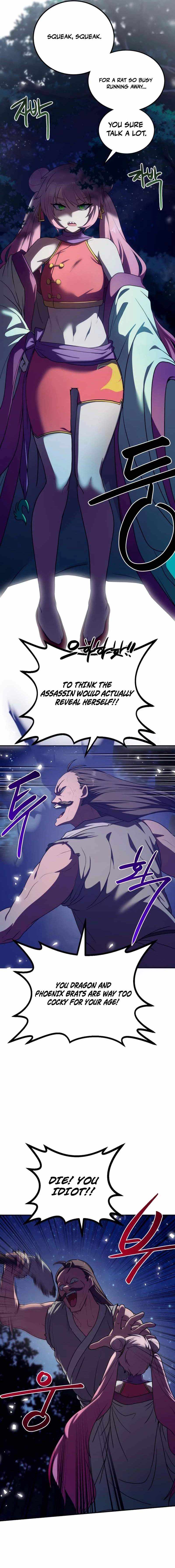 Perhaps Invincible Chapter 59 page 3 - 