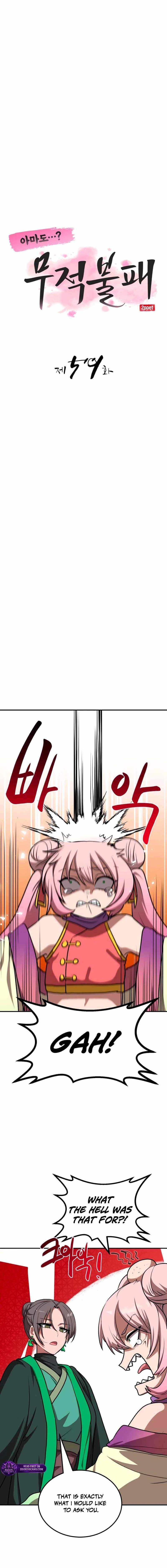 Perhaps Invincible Chapter 59 page 6 - 