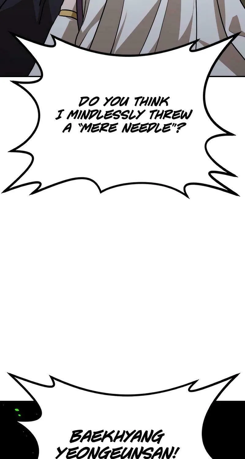 Perhaps Invincible Chapter 6 page 14 - 
