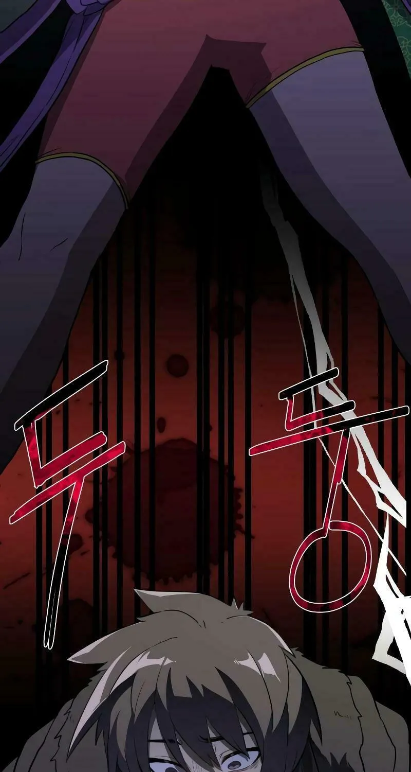 Perhaps Invincible Chapter 6 page 16 - 