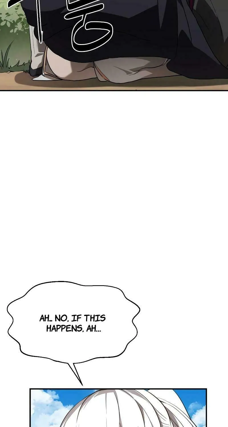 Perhaps Invincible Chapter 6 page 3 - 