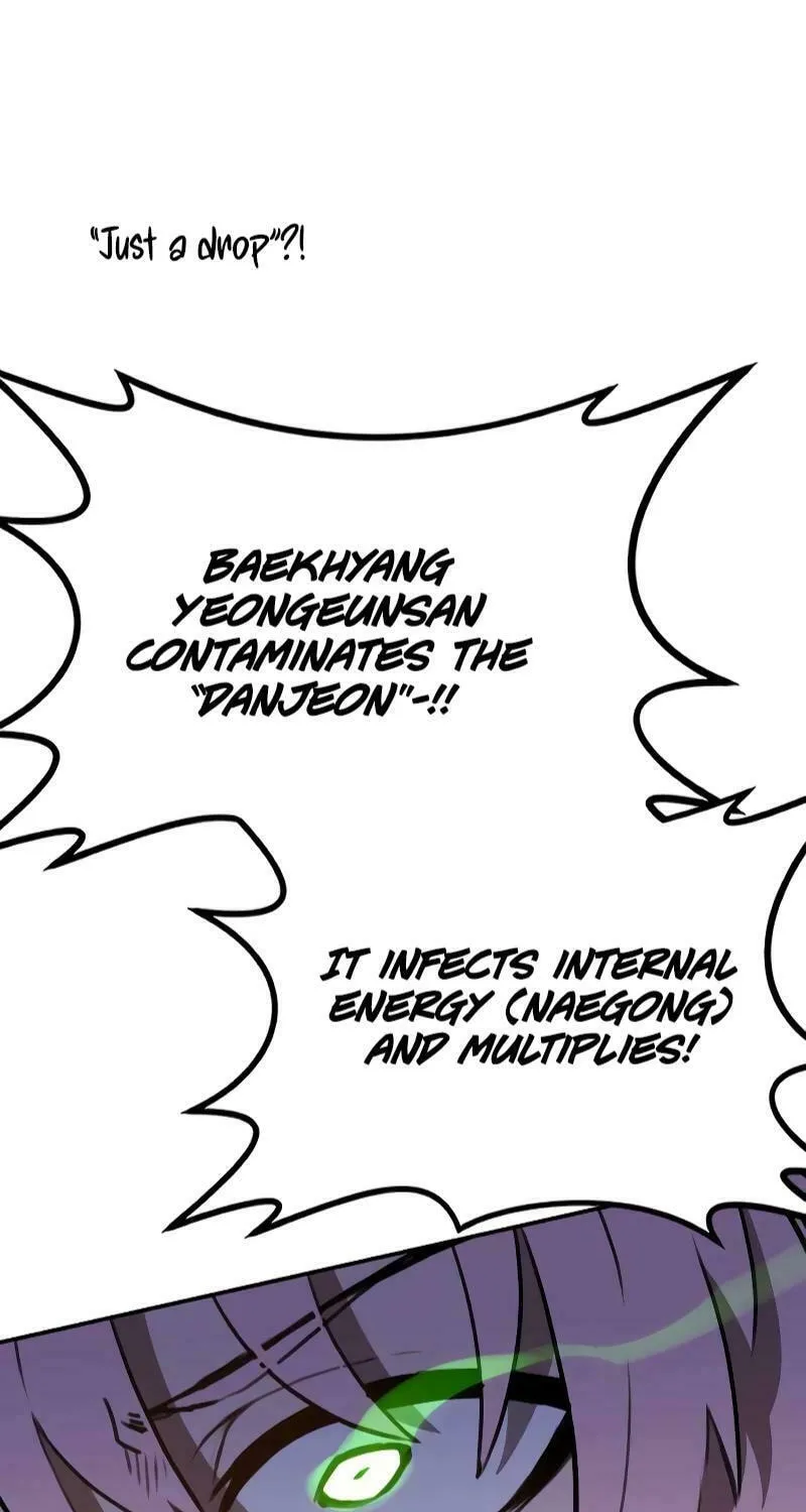 Perhaps Invincible Chapter 6 page 22 - 