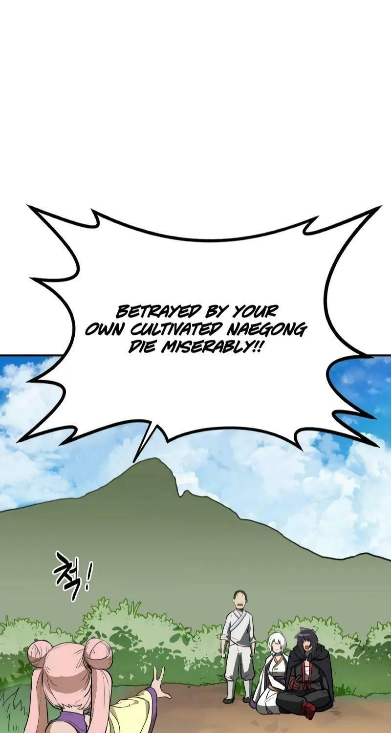 Perhaps Invincible Chapter 6 page 25 - 