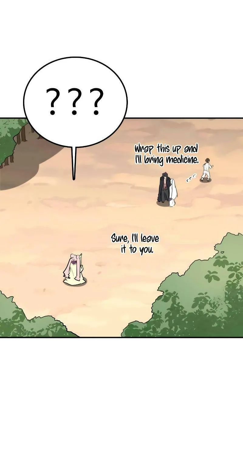 Perhaps Invincible Chapter 6 page 28 - 