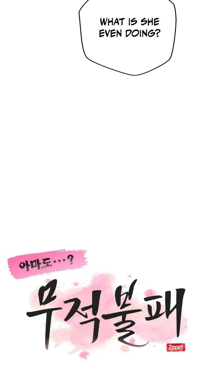 Perhaps Invincible Chapter 6 page 38 - 