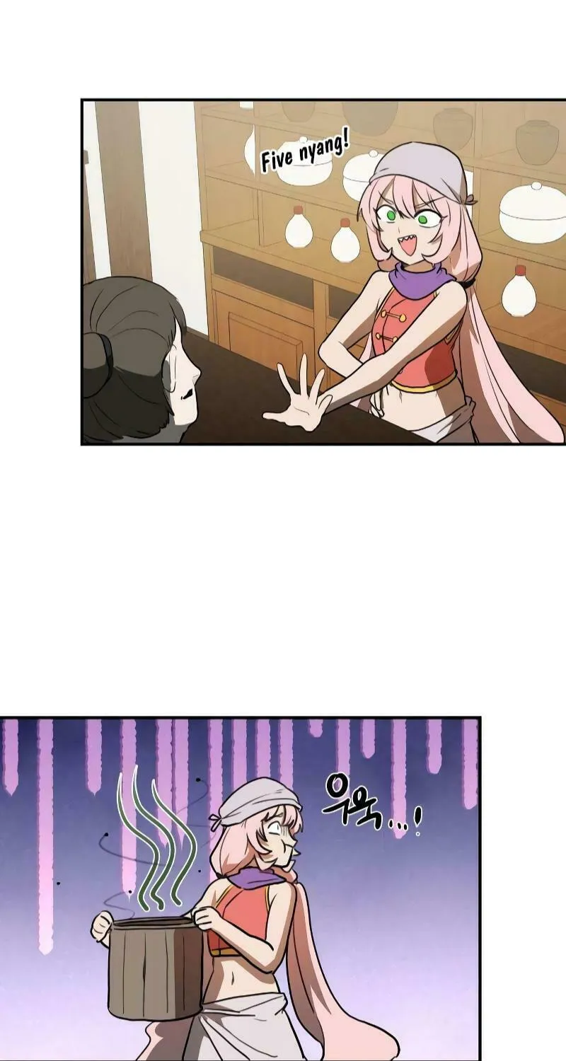 Perhaps Invincible Chapter 6 page 75 - 