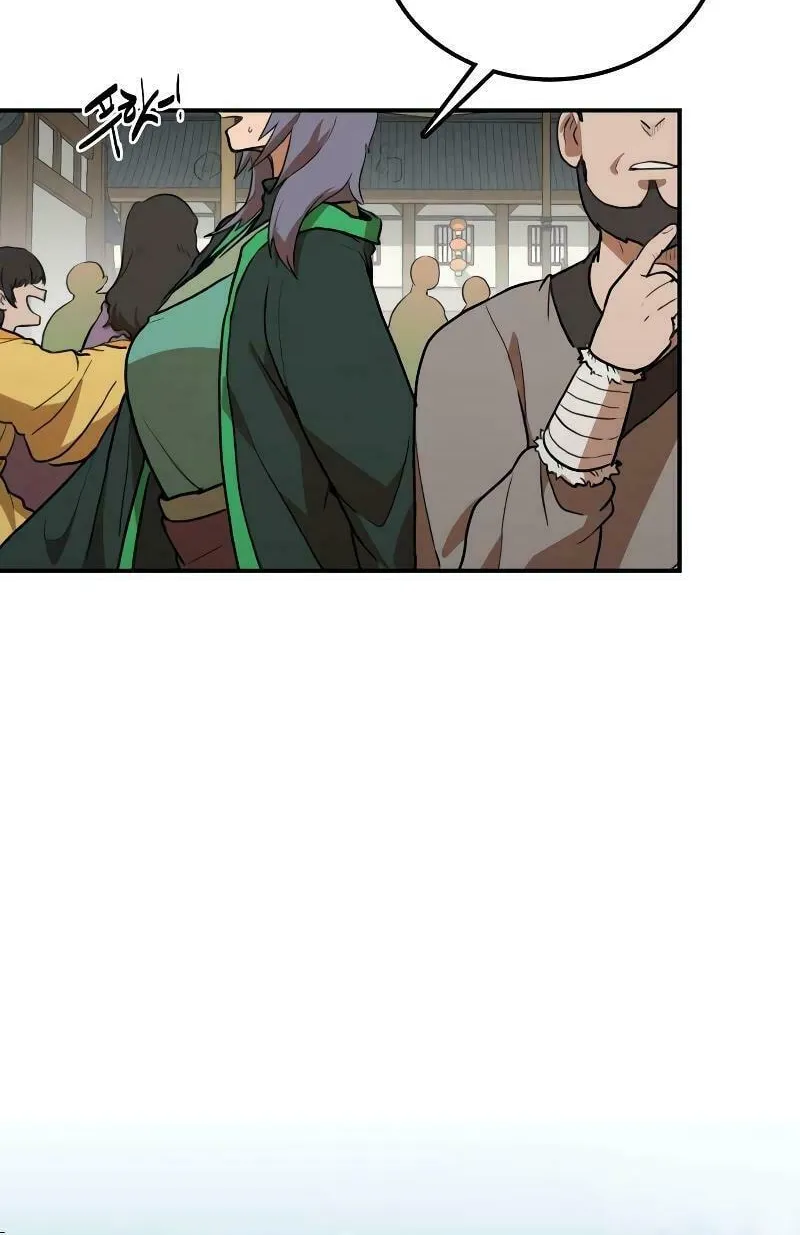 Perhaps Invincible Chapter 6 page 98 - 