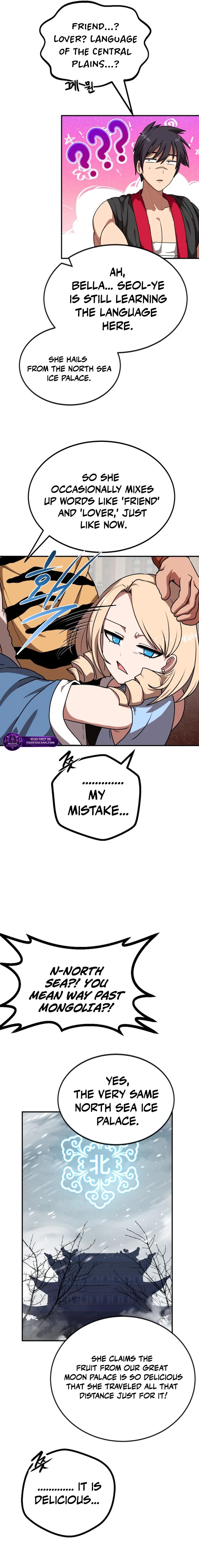 Perhaps Invincible Chapter 61 page 12 - 
