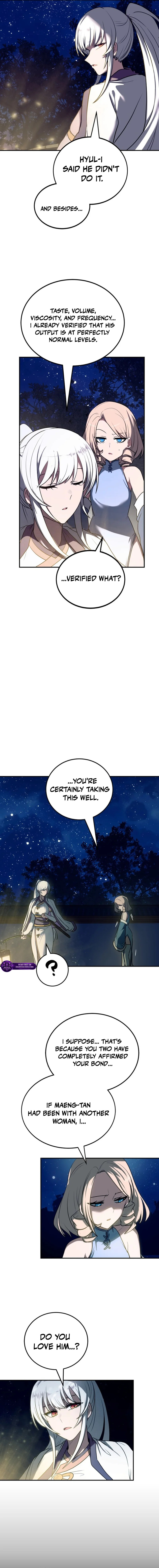 Perhaps Invincible Chapter 62 page 12 - 