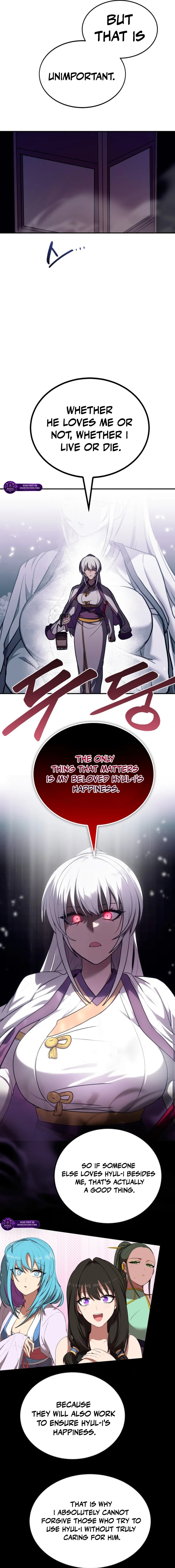 Perhaps Invincible Chapter 62 page 16 - 