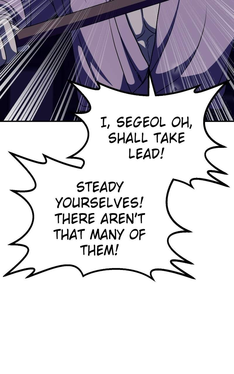 Perhaps Invincible Chapter 64 page 12 - 