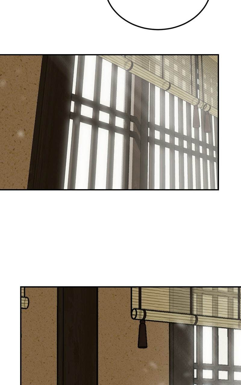 Perhaps Invincible Chapter 64 page 77 - 