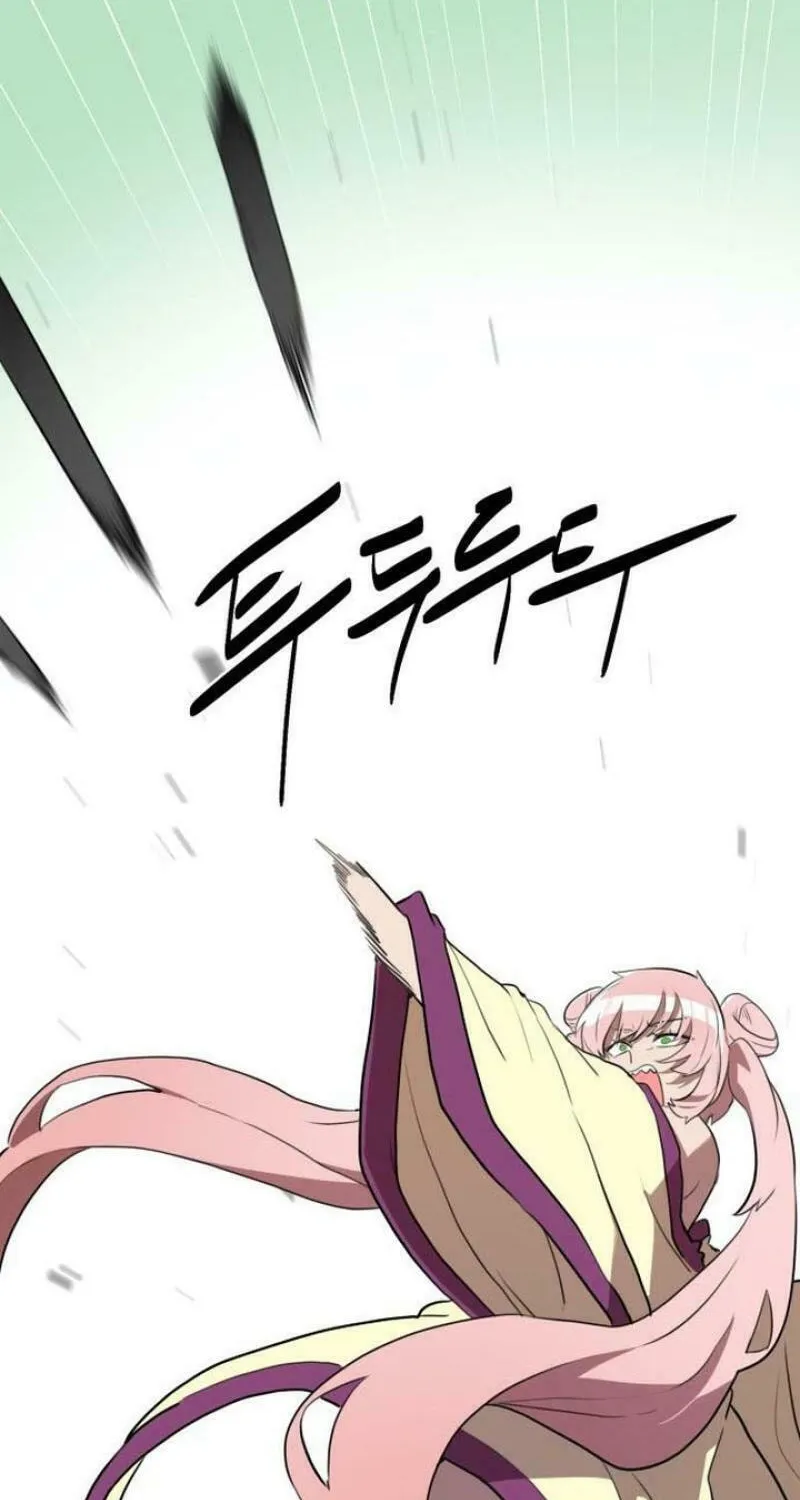 Perhaps Invincible Chapter 7 page 102 - 