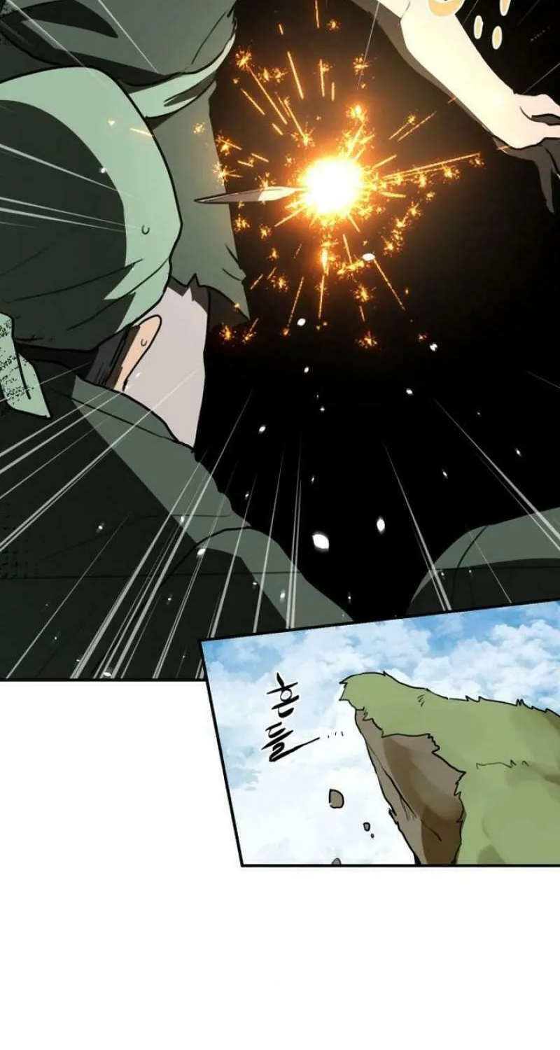 Perhaps Invincible Chapter 7 page 104 - 