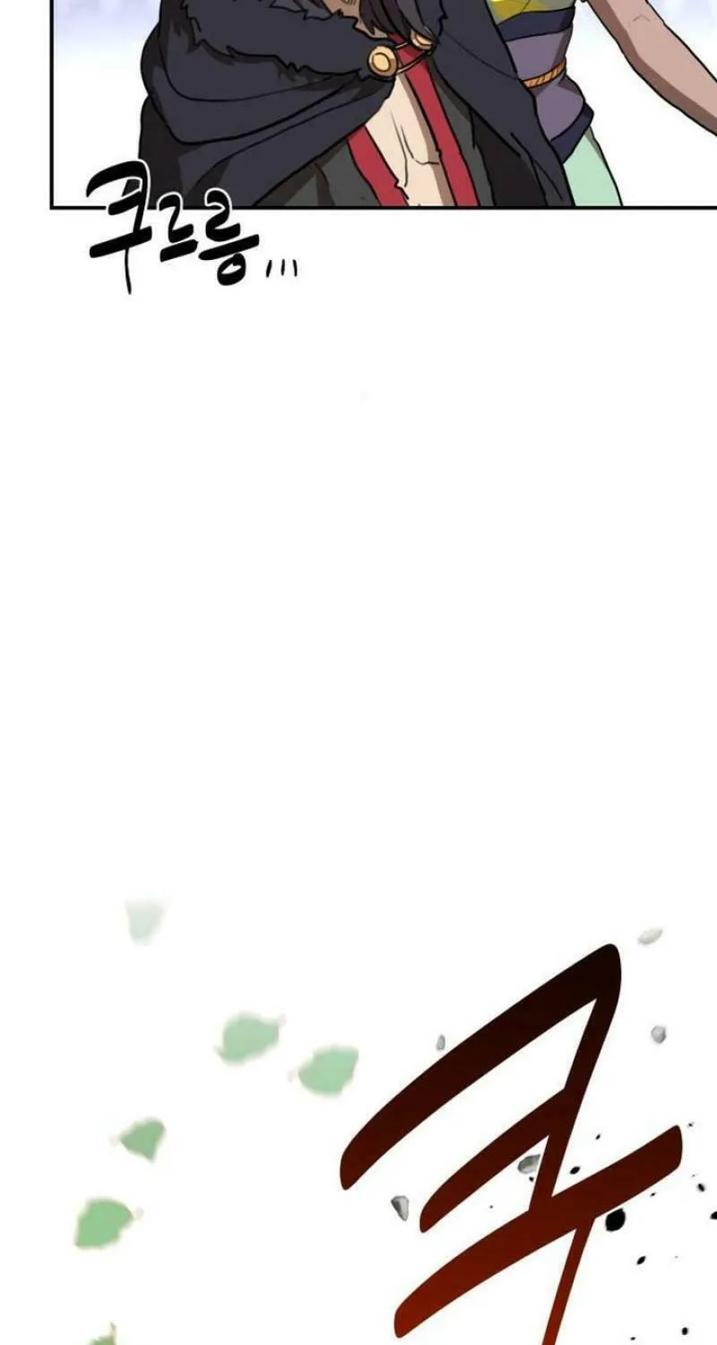 Perhaps Invincible Chapter 7 page 109 - 