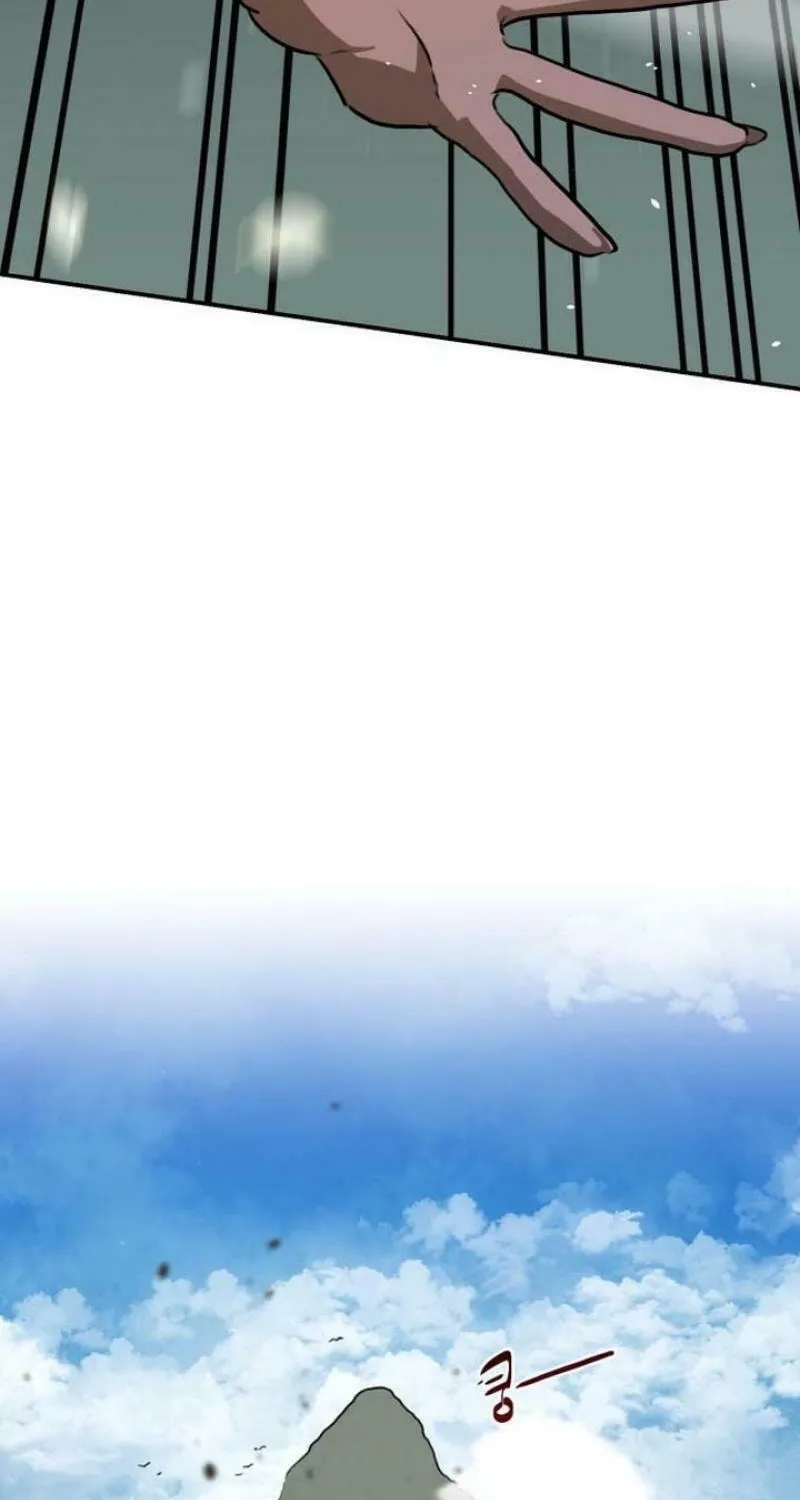 Perhaps Invincible Chapter 7 page 115 - 