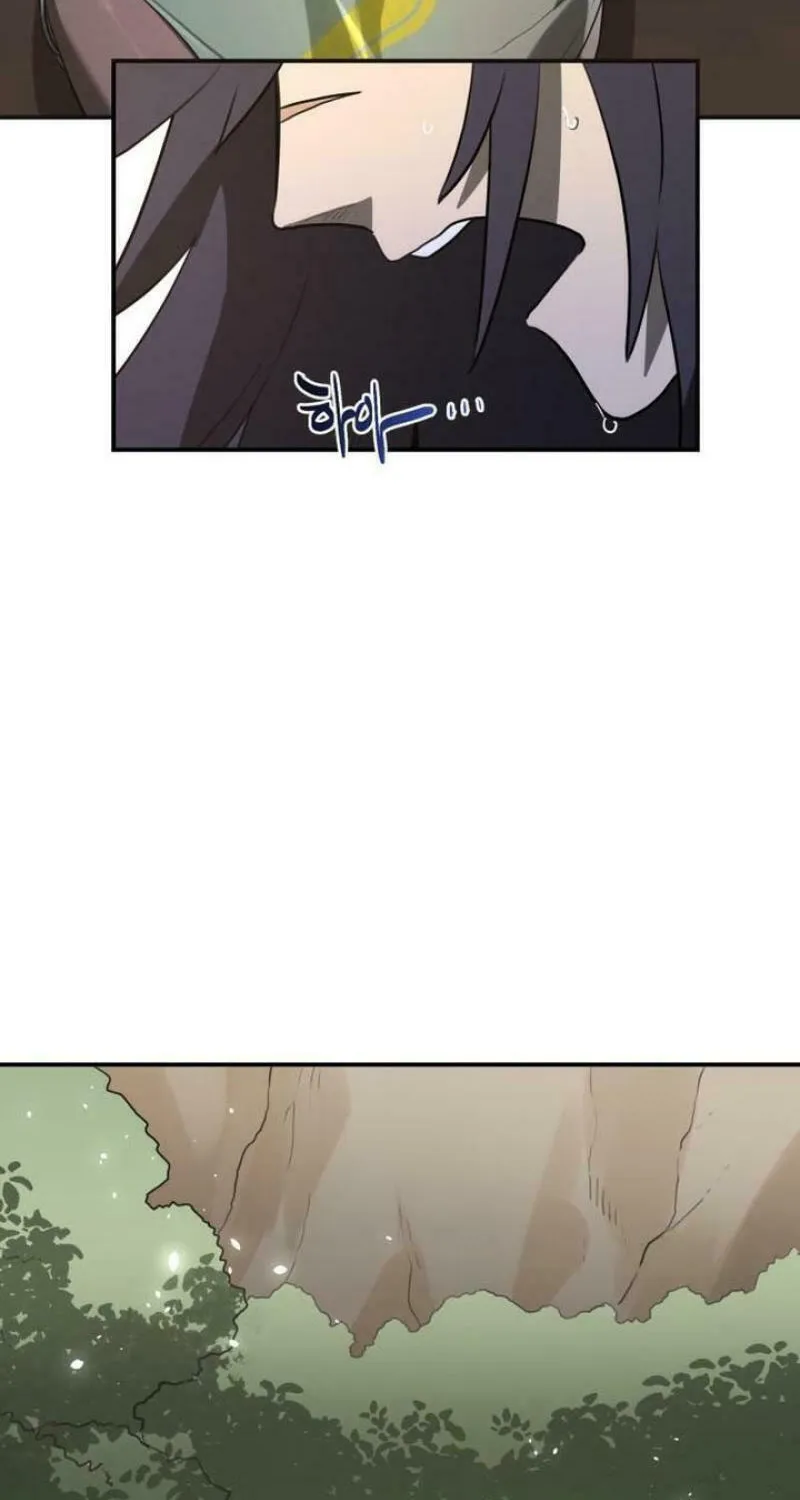 Perhaps Invincible Chapter 7 page 128 - 