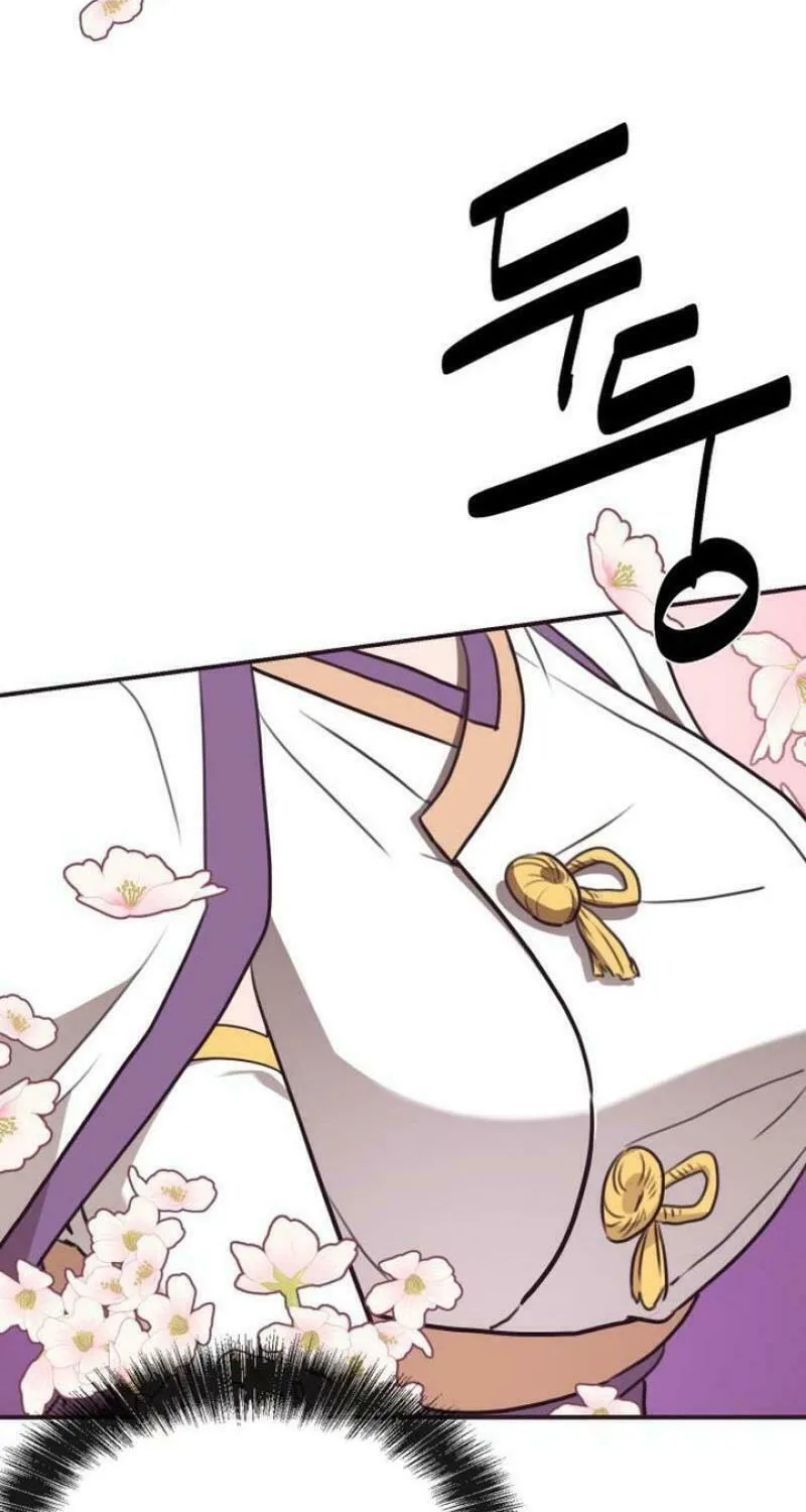 Perhaps Invincible Chapter 7 page 28 - 