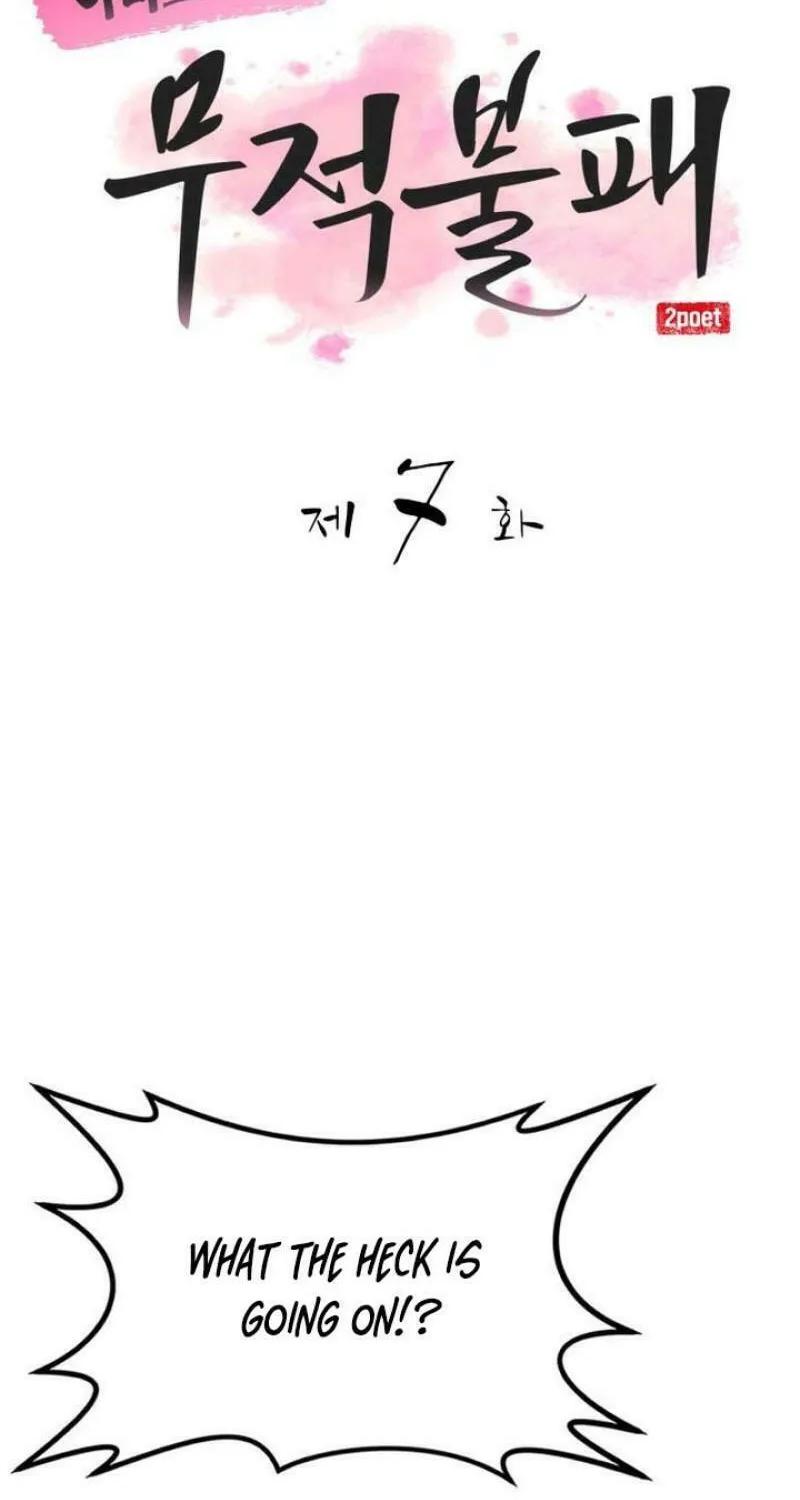 Perhaps Invincible Chapter 7 page 40 - 
