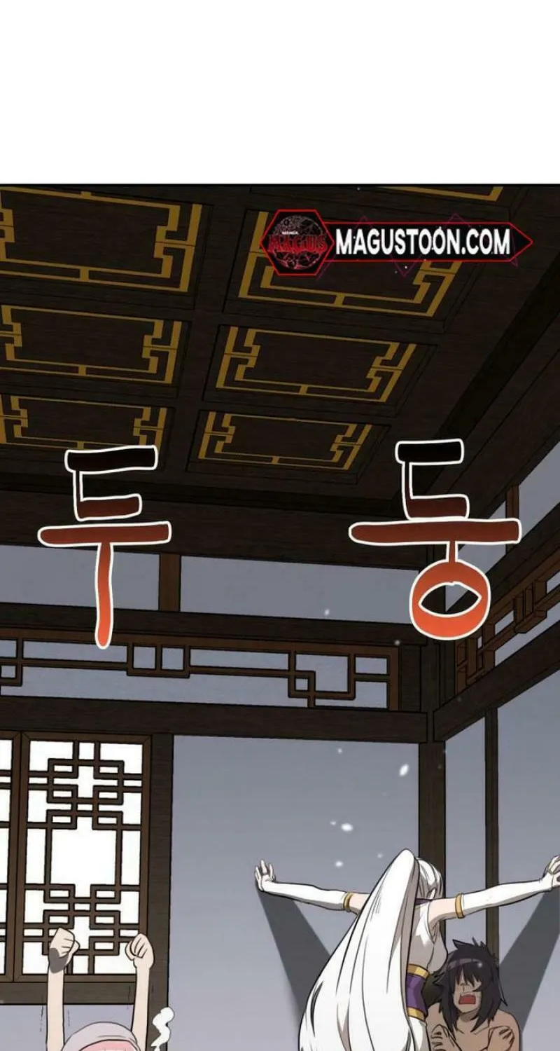 Perhaps Invincible Chapter 7 page 42 - 