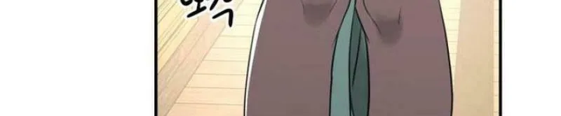 Perhaps Invincible Chapter 7 page 48 - 