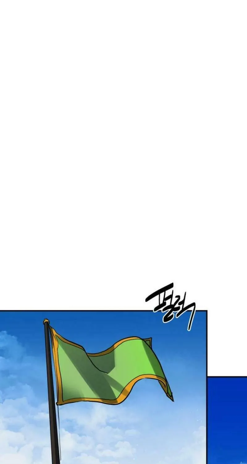Perhaps Invincible Chapter 7 page 57 - 