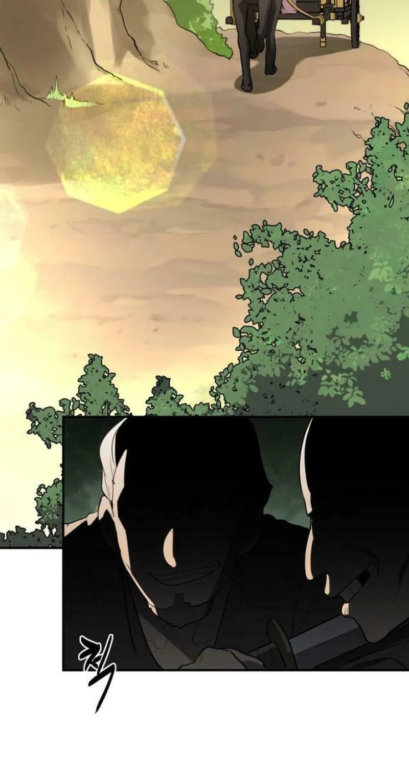 Perhaps Invincible Chapter 7 page 59 - 