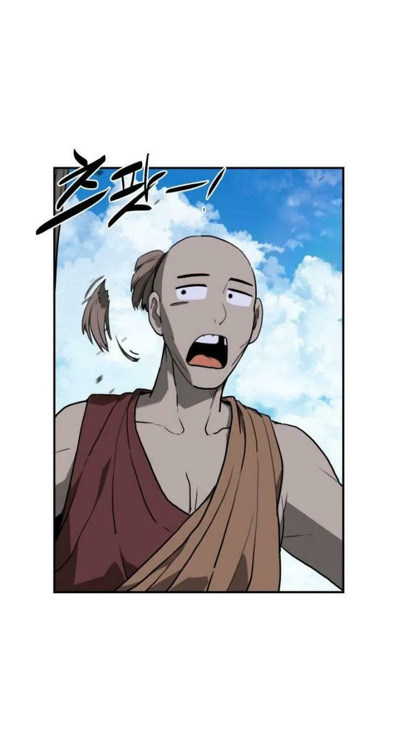 Perhaps Invincible Chapter 7 page 68 - 