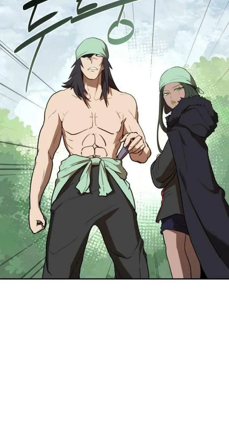 Perhaps Invincible Chapter 8 page 116 - 