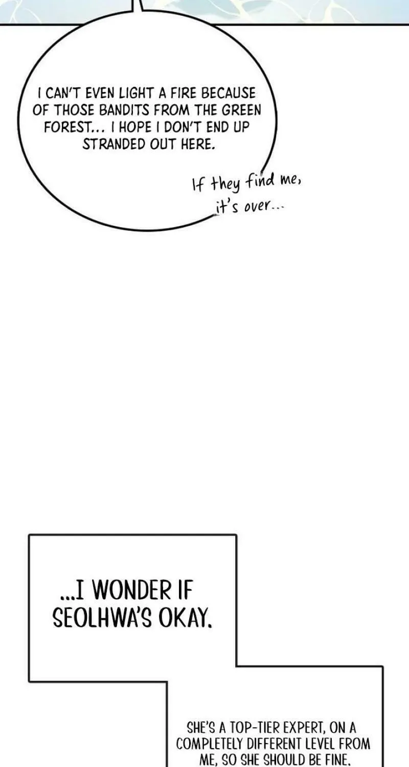 Perhaps Invincible Chapter 8 page 16 - 