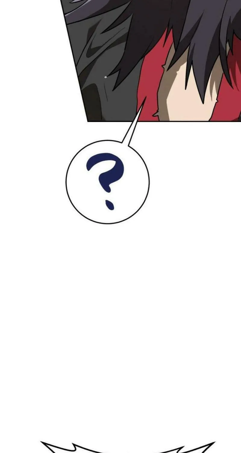 Perhaps Invincible Chapter 8 page 20 - 