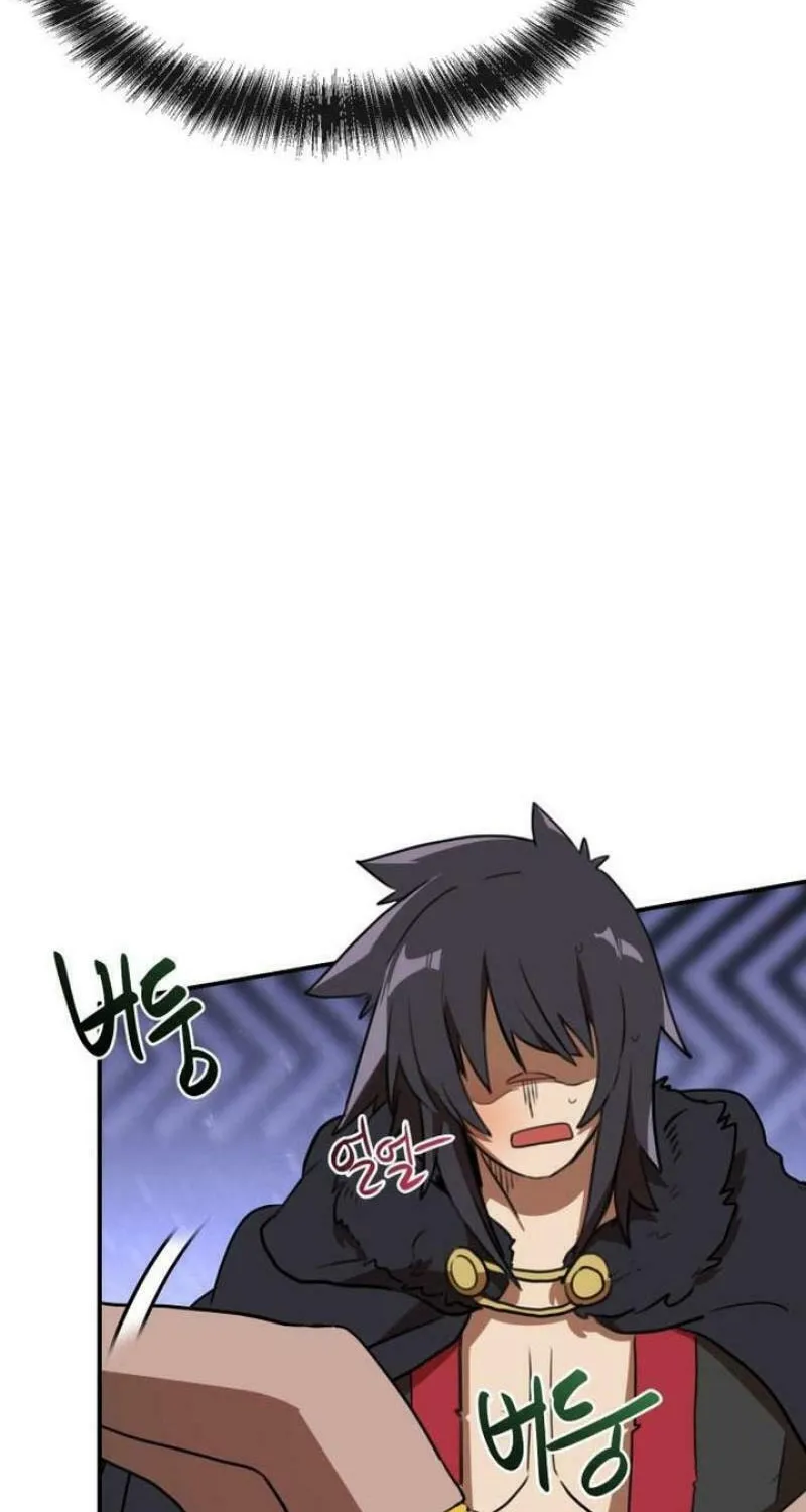 Perhaps Invincible Chapter 8 page 58 - 