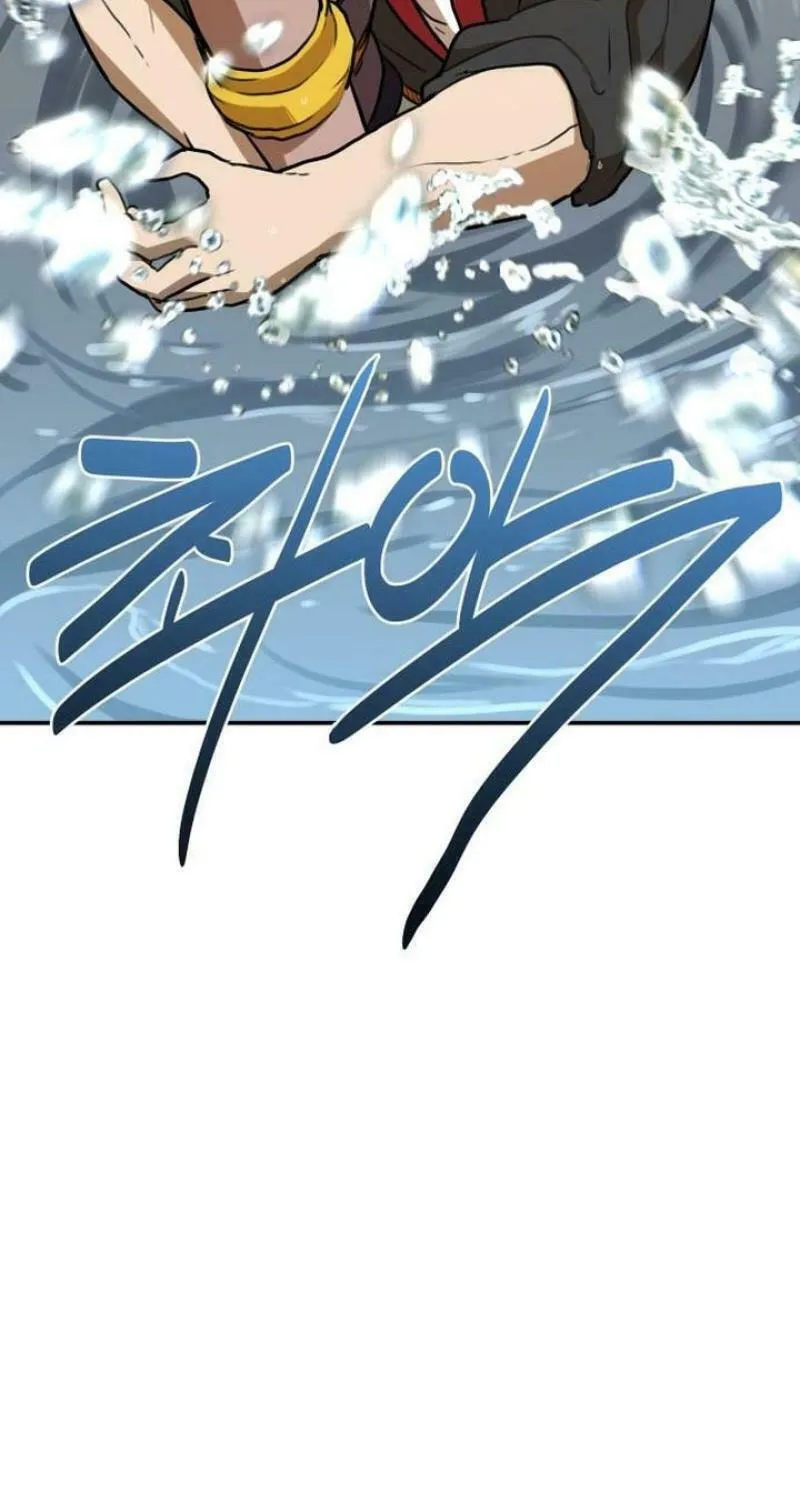 Perhaps Invincible Chapter 8 page 9 - 