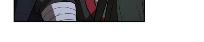 Perhaps Invincible Chapter 8 page 96 - 