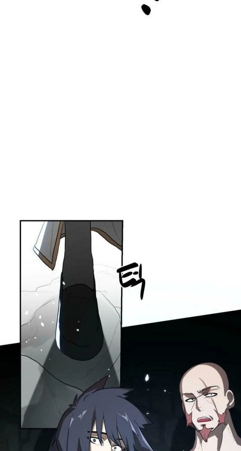Perhaps Invincible Chapter 9 page 116 - 
