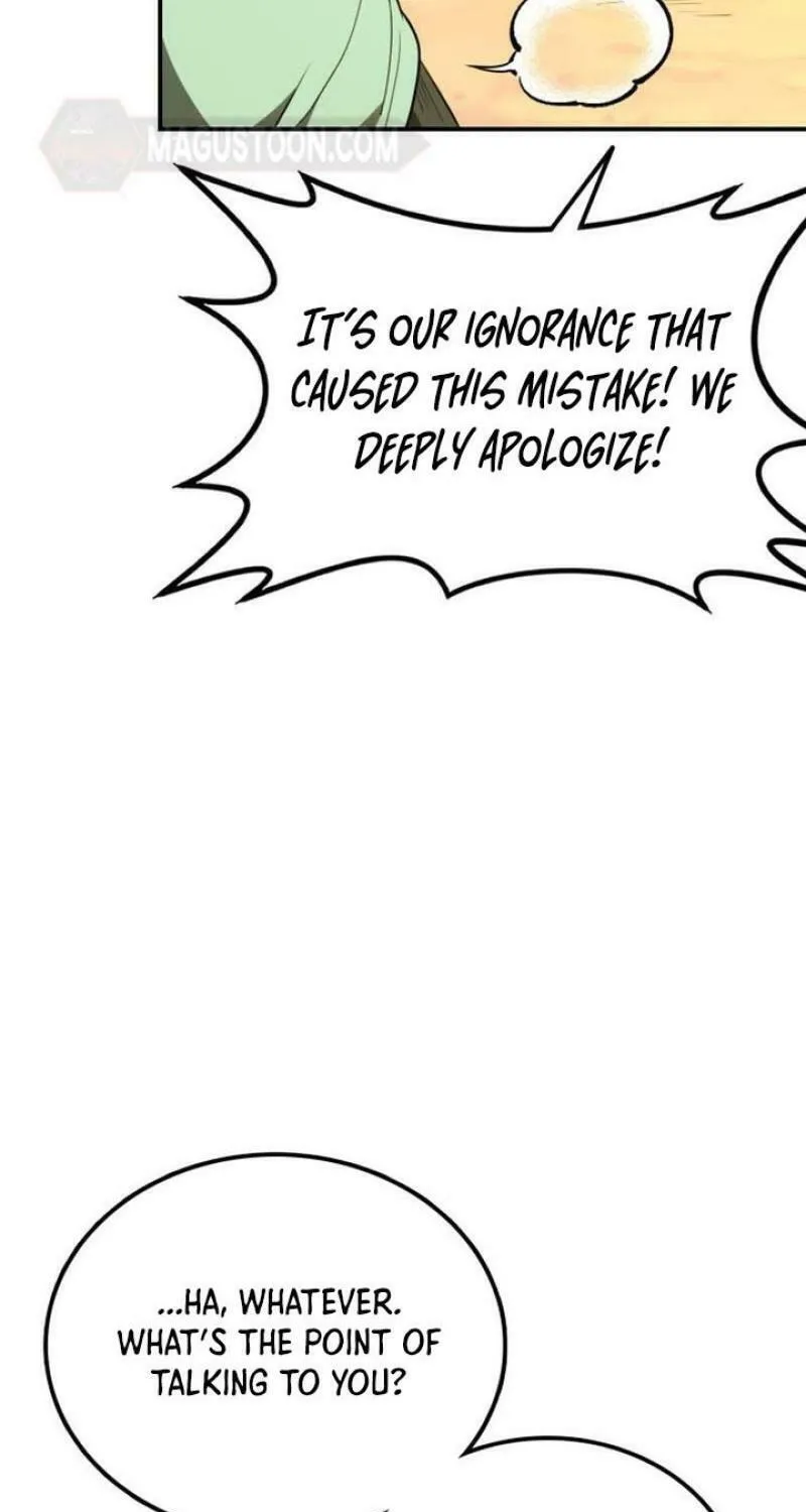 Perhaps Invincible Chapter 9 page 17 - 