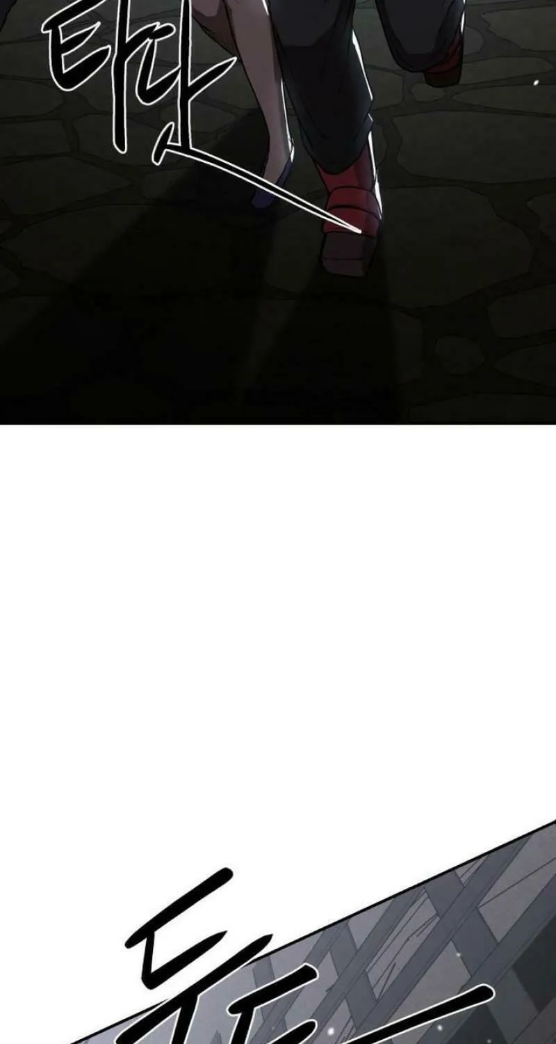 Perhaps Invincible Chapter 9 page 43 - 