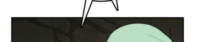 Perhaps Invincible Chapter 9 page 72 - 