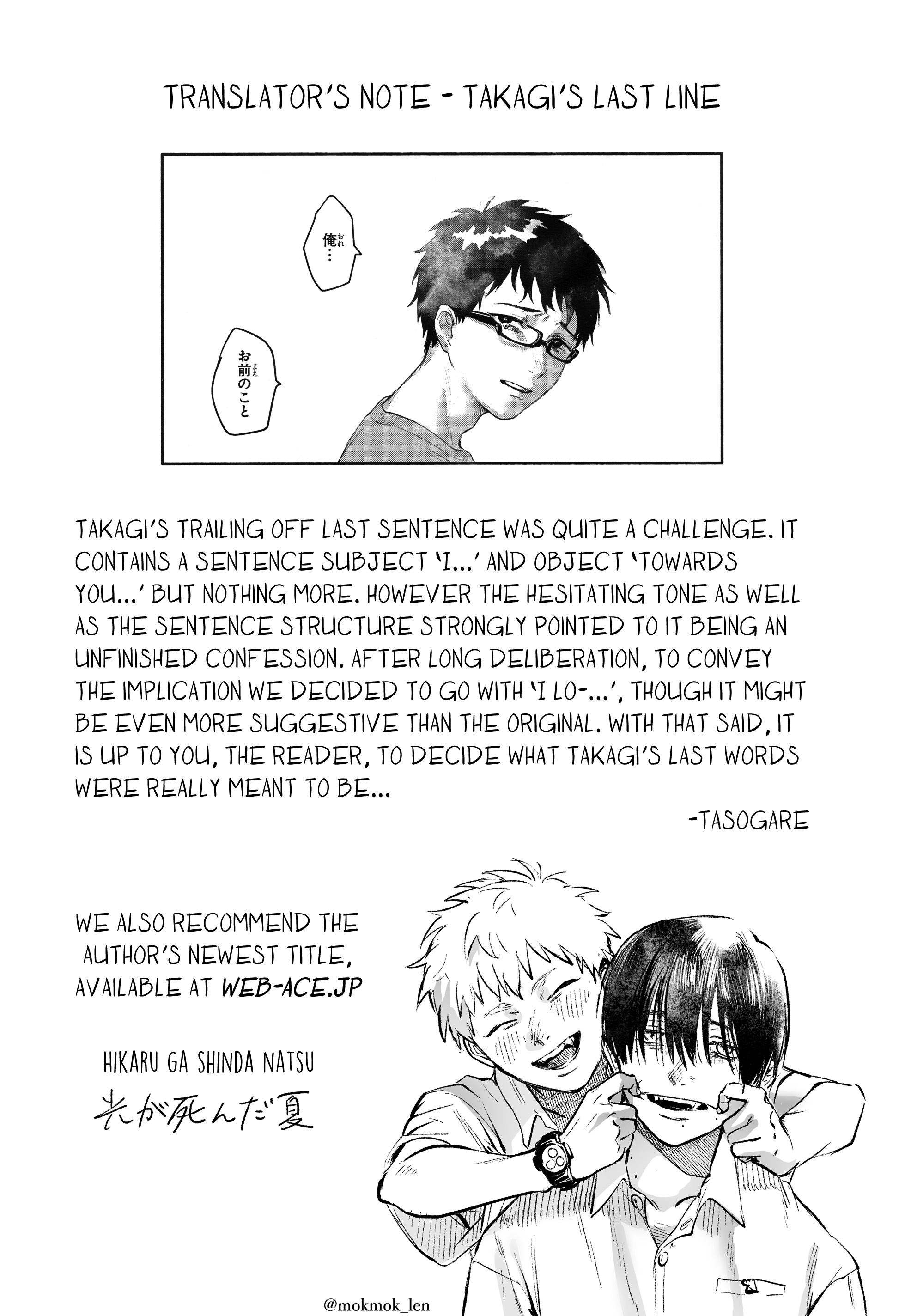 Period Chapter 0 page 12 - 