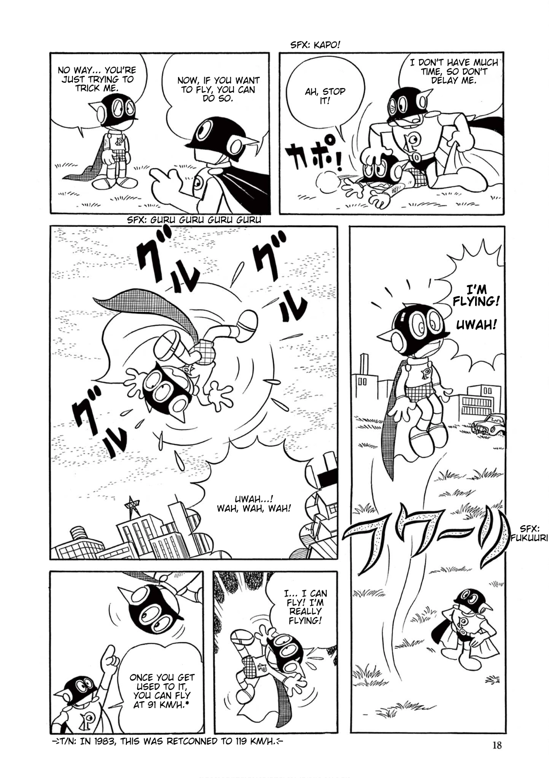 Perman (The Complete Works of Fujiko F. Fujio) Chapter 1 page 17 - 