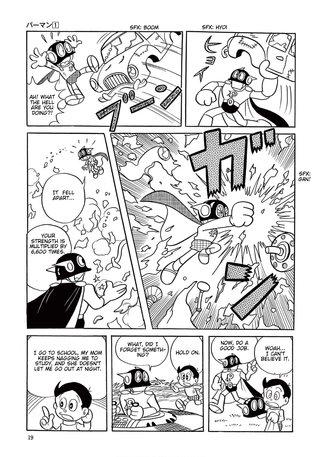 Perman (The Complete Works of Fujiko F. Fujio) Chapter 1 page 18 - 