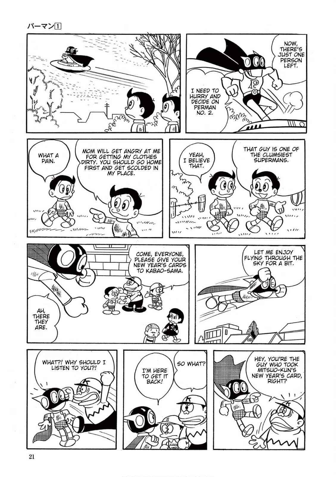 Perman (The Complete Works of Fujiko F. Fujio) Chapter 1 page 20 - 