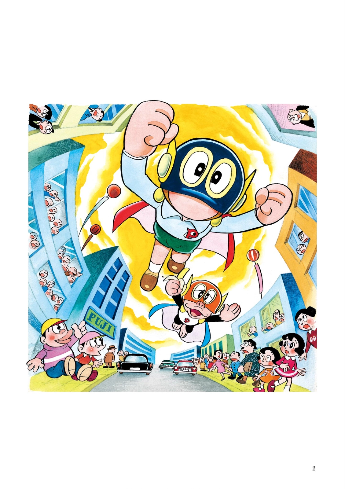 Perman (The Complete Works of Fujiko F. Fujio) Chapter 1 page 3 - 