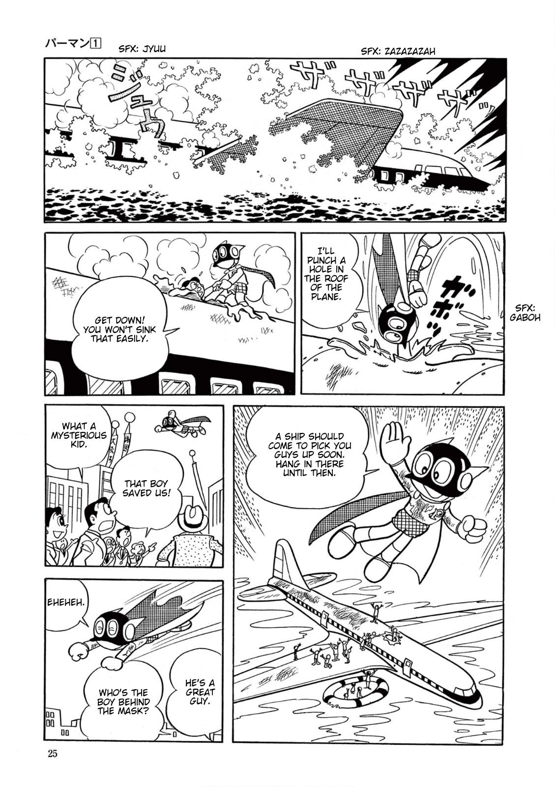 Perman (The Complete Works of Fujiko F. Fujio) Chapter 1 page 24 - 