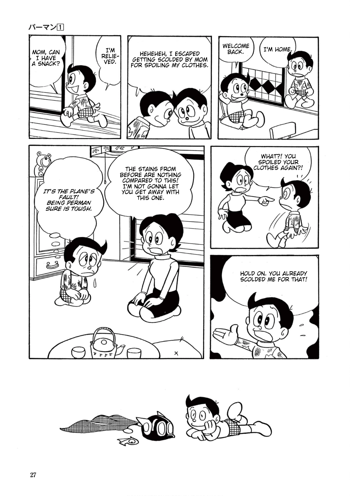 Perman (The Complete Works of Fujiko F. Fujio) Chapter 1 page 26 - 
