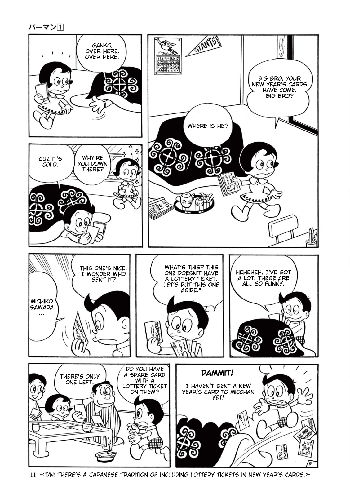 Perman (The Complete Works of Fujiko F. Fujio) Chapter 1 page 10 - 